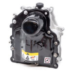 DSG 7 (DQ200)